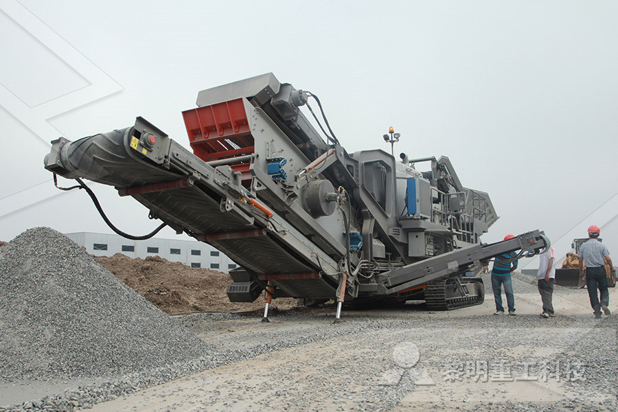 plete part of jaw crusher